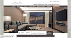 Desktop Screenshot of newworldmillenniumhotel.com